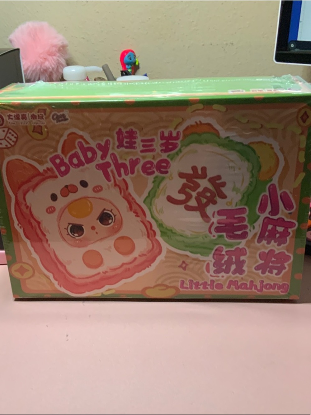 Little Mahjong Plush collectible set- Pink & Green